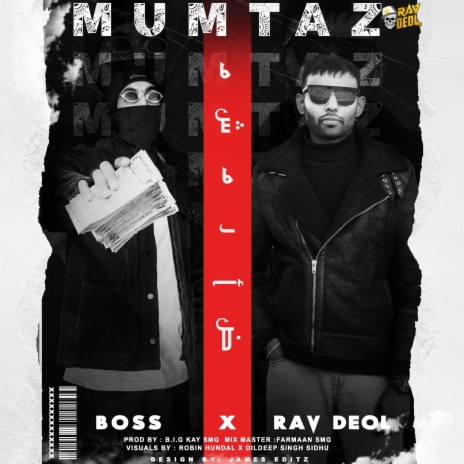 Mumtaz (feat. Real Boss) | Boomplay Music