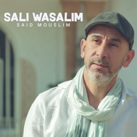 Sali Wasalim | Boomplay Music