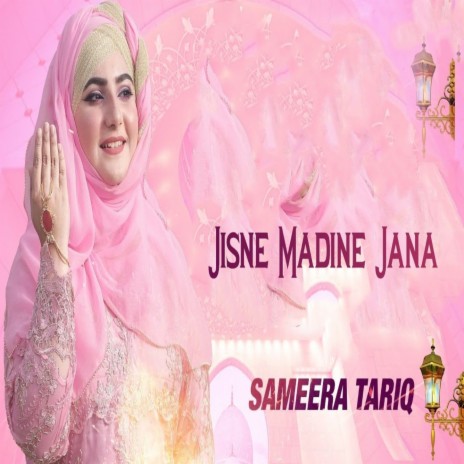 Jisne Madine Jana | Boomplay Music