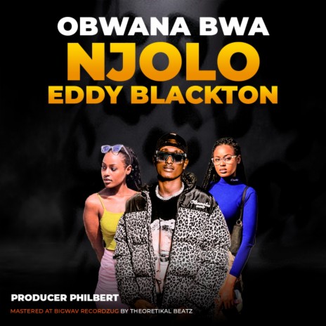 Obwana Bwa Njolo | Boomplay Music