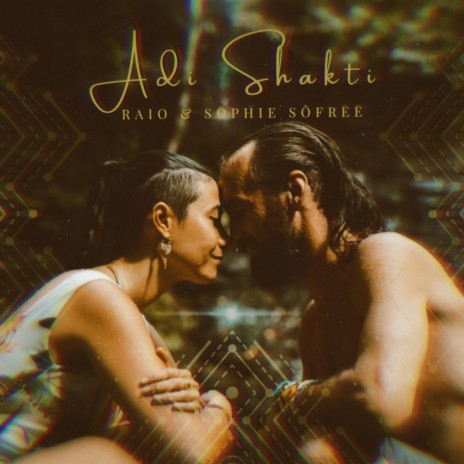 Adi Shakti (Jungle Kitchen Remix) ft. sophie sôfrēē