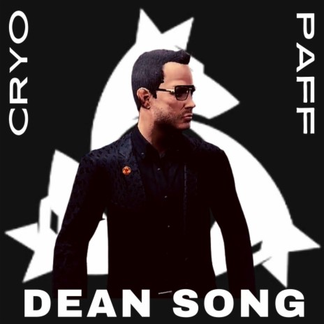 Dean song ft. Cryosphere | Boomplay Music