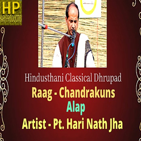 Raag Alap Chandrakuns | Boomplay Music