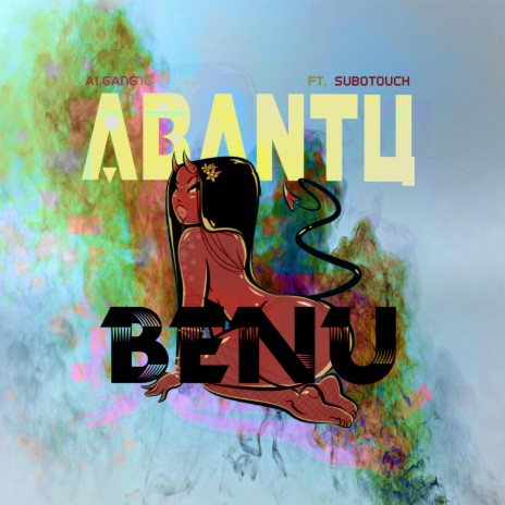 Abantu Benu ft. SuboTouch