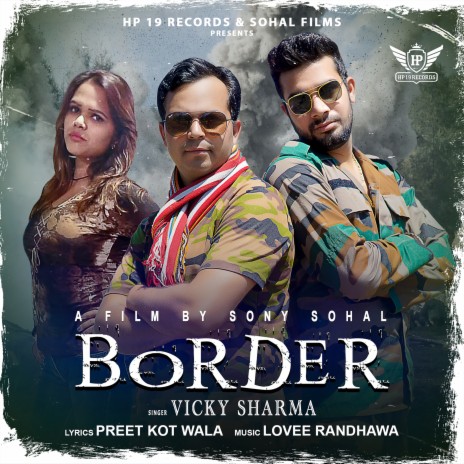 Border | Boomplay Music