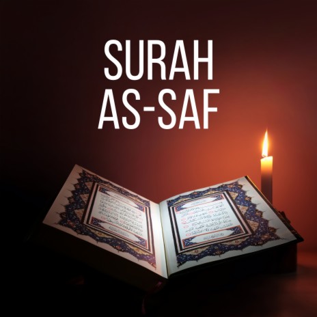 Surah As-Saf | Boomplay Music