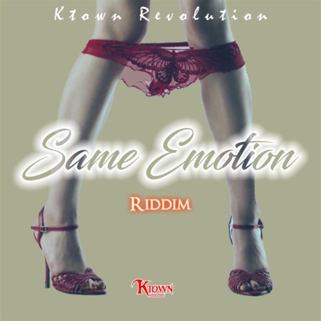 Same Emotion Riddim | Boomplay Music