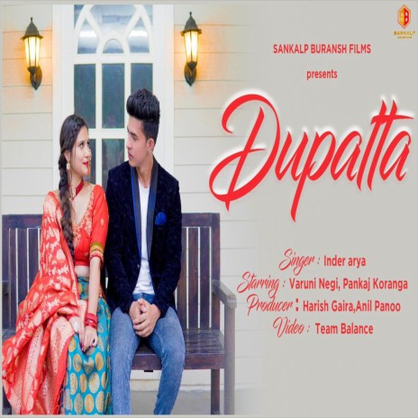 Dupatta | Boomplay Music