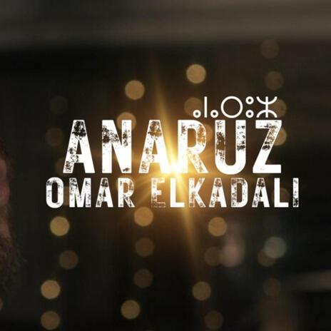 ANARUZ | Boomplay Music