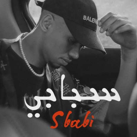Sbabi | Boomplay Music