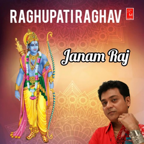 Raghupati Raghav