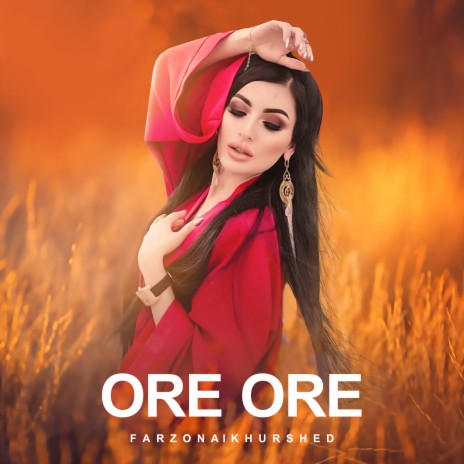 Ore Ore | Boomplay Music