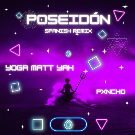 Poseidón (Spanish Remix) | Boomplay Music