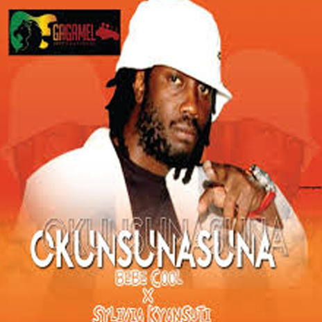 Okunsunasuna ft. Sylvia Kyansuti | Boomplay Music