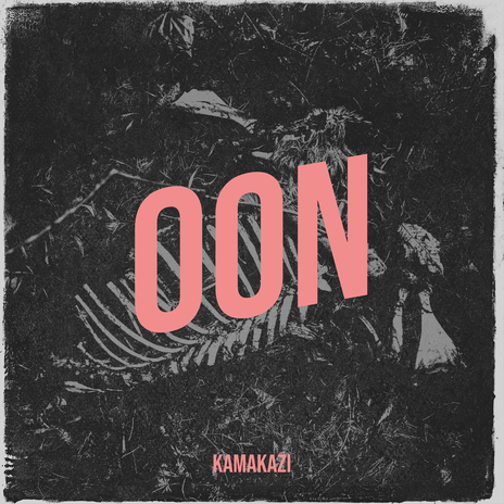 Oon | Boomplay Music