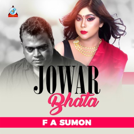 Jowar Bhata | Boomplay Music