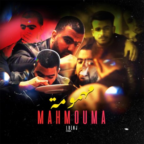 Mahmouma