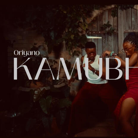 Kamubhoga | Boomplay Music