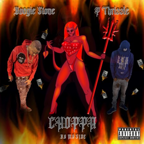 CHOPPA BY MY SIDE ft. Boogie stone | Boomplay Music