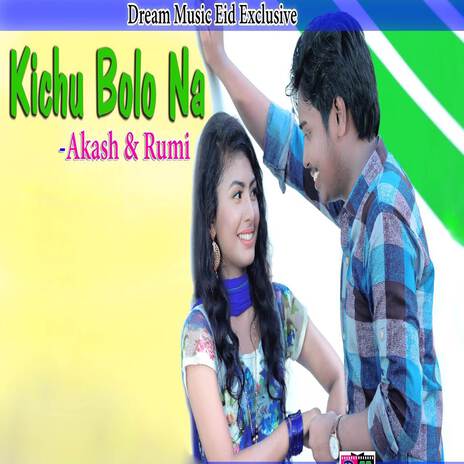 Kichu Bolo Na | Boomplay Music