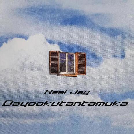 Bayookutantamuka | Boomplay Music