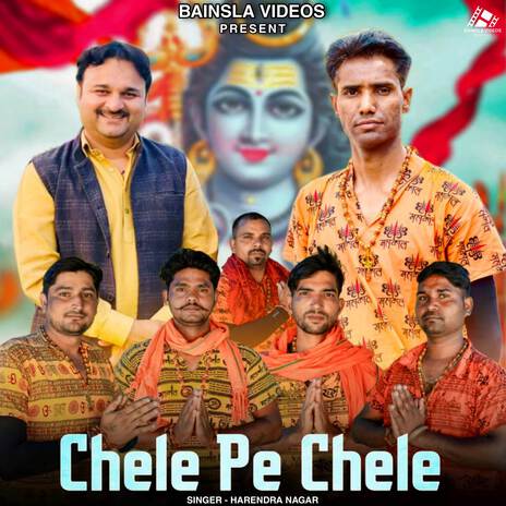 Chele Pe Chele ft. Rohit Adhana | Boomplay Music