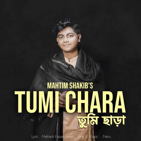 Tumi Chara