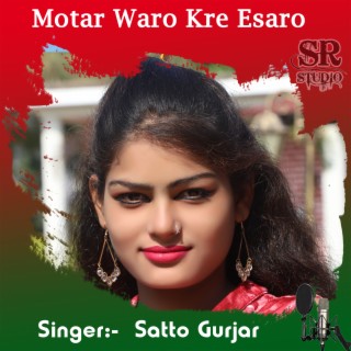 Motar Waro Kre Esaro