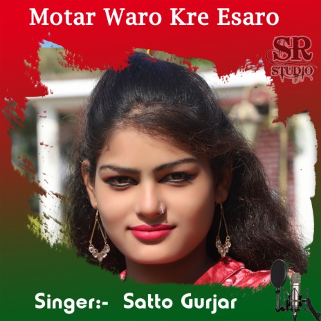 Motar Waro Kre Esaro | Boomplay Music