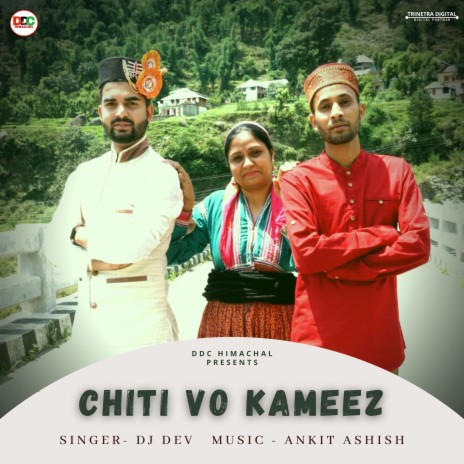 Chiti Vo Kameez | Boomplay Music