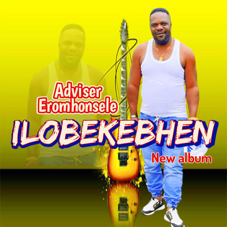 Ejededawe | Boomplay Music