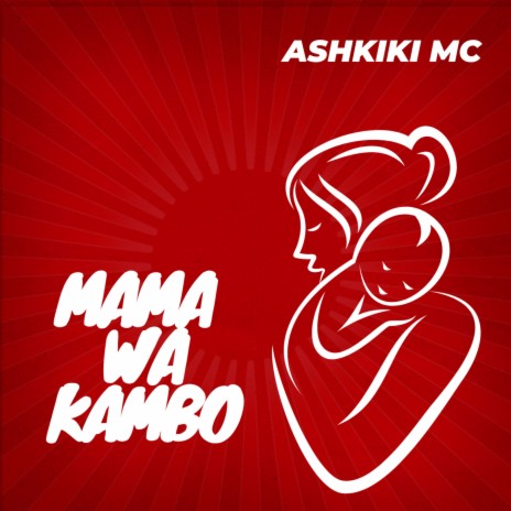 Mama wa Kambo | Boomplay Music