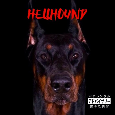 hellhound