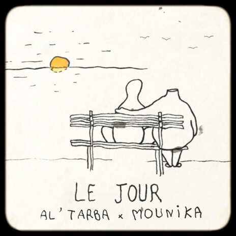 Le jour ft. Mounika. | Boomplay Music