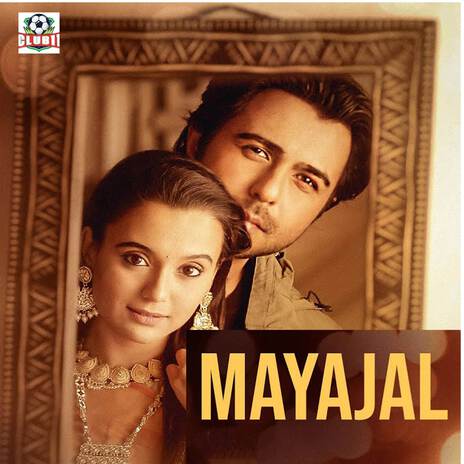 Mayajal | Boomplay Music