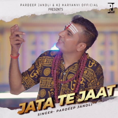 Jata Te Jaat | Boomplay Music
