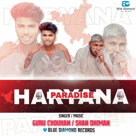 Haryana Paradise | Boomplay Music