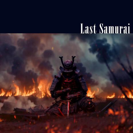 Last Samurai B | Boomplay Music