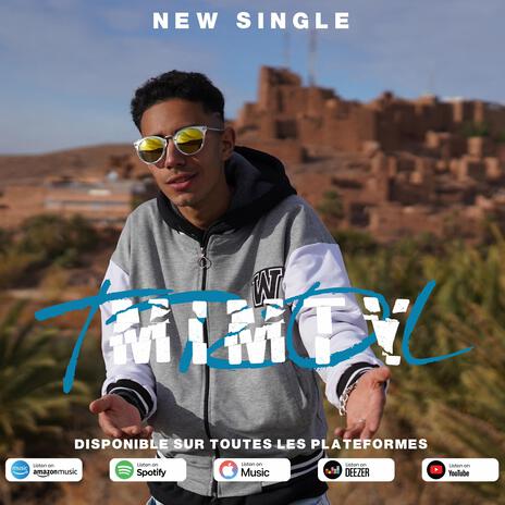 MIMTY | Boomplay Music