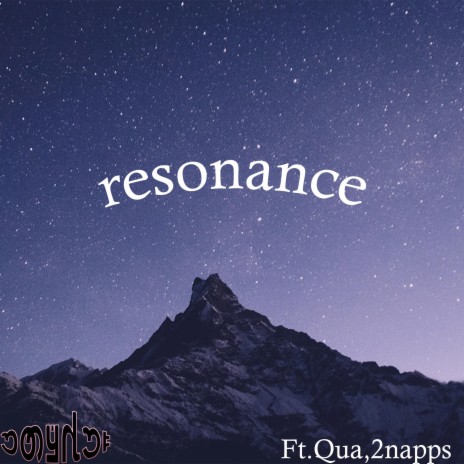 Resonance (jerseyclub) ft. 2napps | Boomplay Music