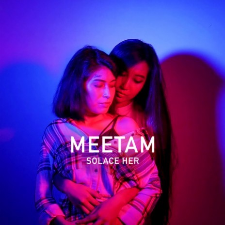 Meetam