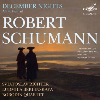 Декабрьские вечера: Роберт Шуман (Live)