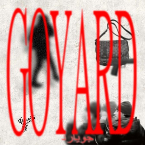 goyard* | Boomplay Music