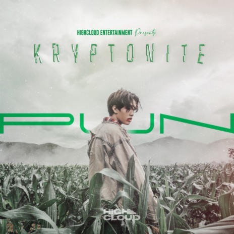 Kryptonite | Boomplay Music