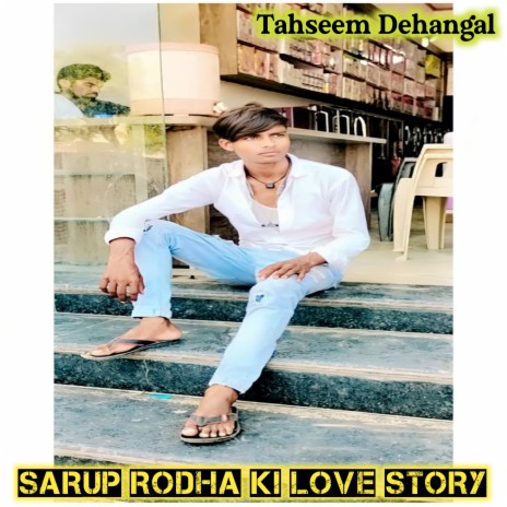 Sarup Rodha Ki Love Story (Mewati)