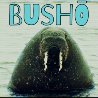 busho