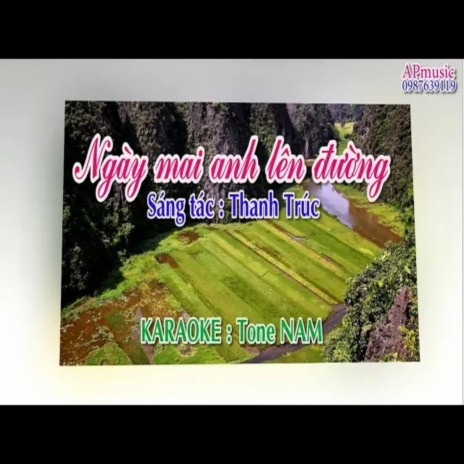 Ngày mai anh lên đường | Boomplay Music