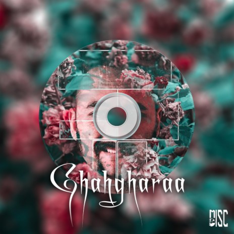 Qahqara | Boomplay Music