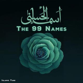 The 99 Names