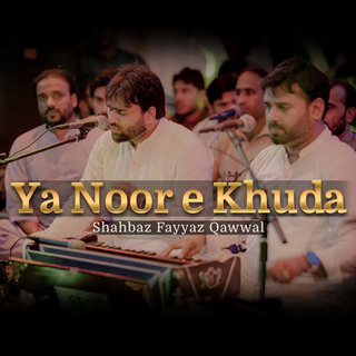 Ya Noor E Khuda